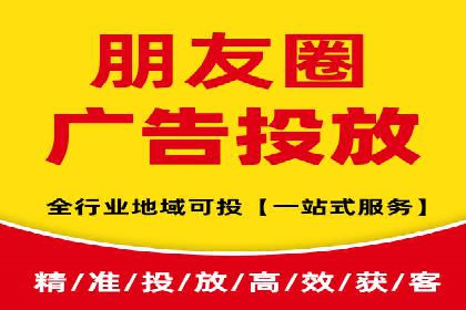 信息流算法优化案例分析